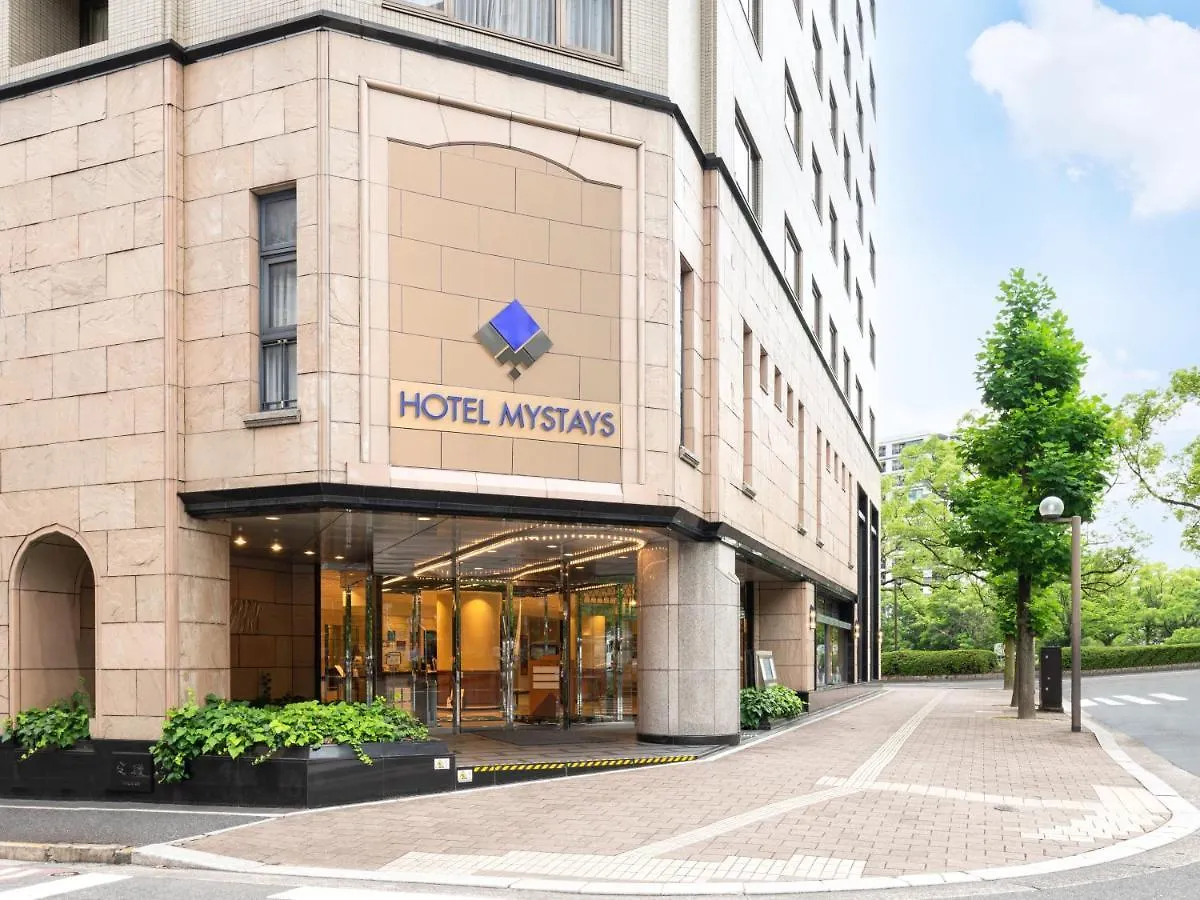 Hotel Mystays Hiroshima Peace Park