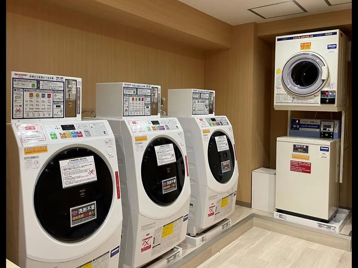 Hotel Mystays Hiroshima Peace Park