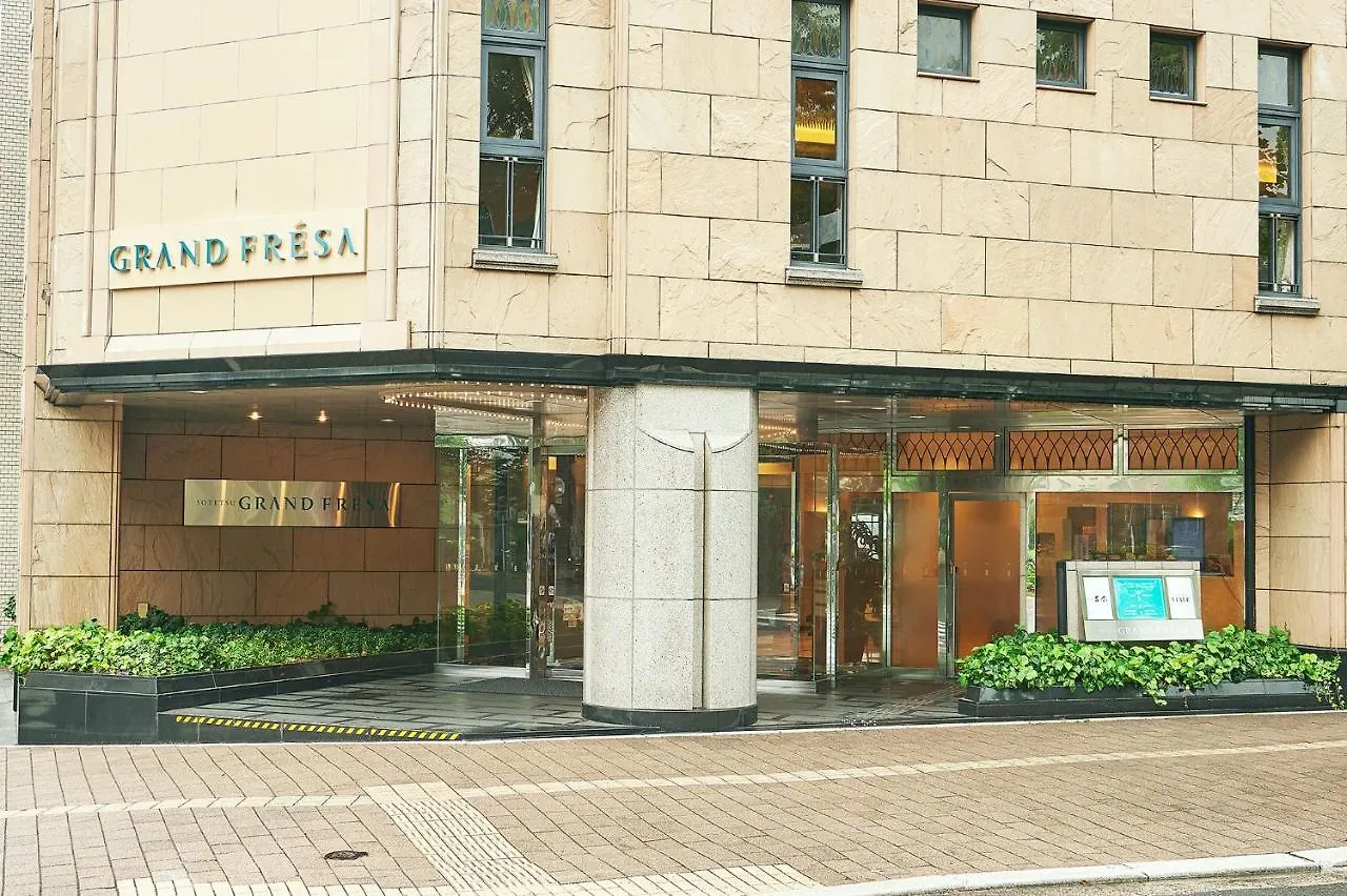 Mystays广岛和平公园酒店 3*, 广岛 日本