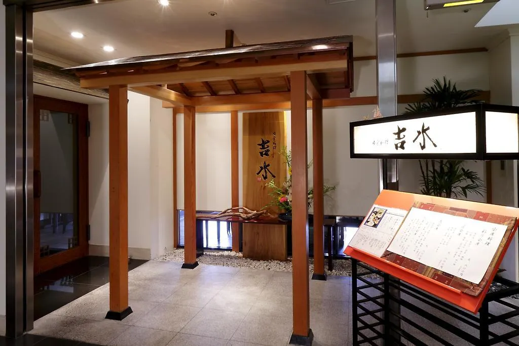 Hotel Mystays Hiroshima Peace Park 3*,  Japan